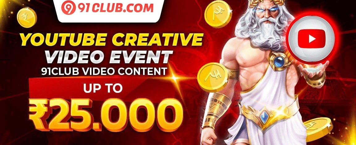 Massive 150% Welcome Bonus screenshot