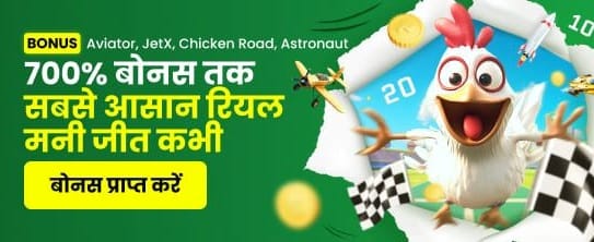 winslots777.net Welcome Bonus