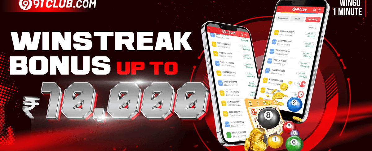 Refer a Friend & Earn Big screenshot