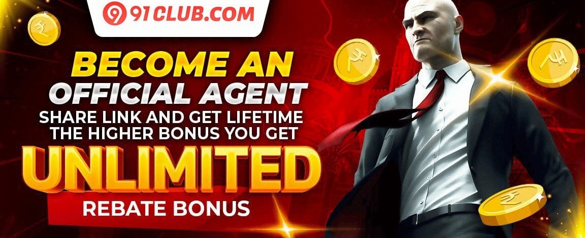 First Deposit Match Frenzy screenshot