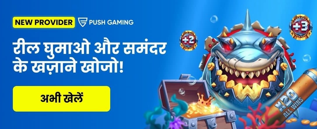 Win Big With winslots777.net